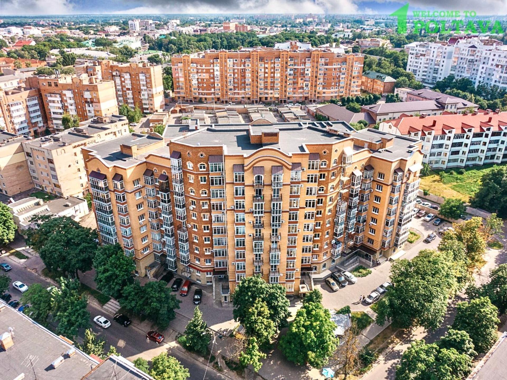Apartpoltava Затишна 1-Кімнатна Студія,Новобудова В Самому Центрі Міста, Банківський Чек エクステリア 写真